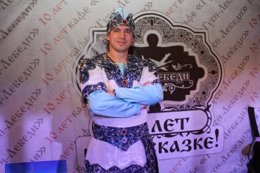 Геннадий - Корпоратив