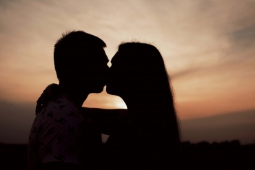 Мария  - Love Story