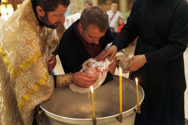 Ульяна - Крещение
