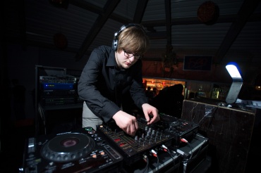 Woodman - Dj на праздник