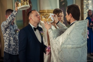 Дмитрий  - Венчание