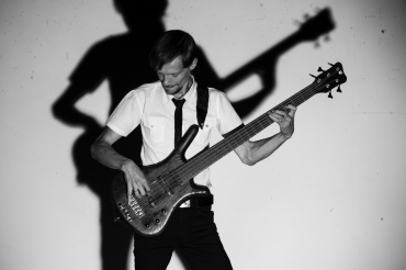 City Style Party Band - Живая музыка