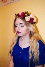 Екатерина - Визажисты