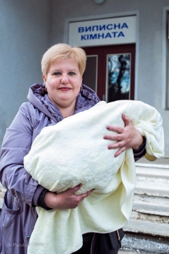 Леся  - Выписка из роддома