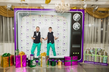 Позитивні ведучі - Корпоратив