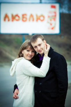 Тарас - Love Story
