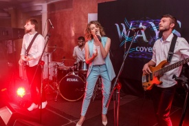 WAYS BAND  - Кавер-группа