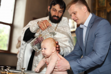 Андрей - Крещение