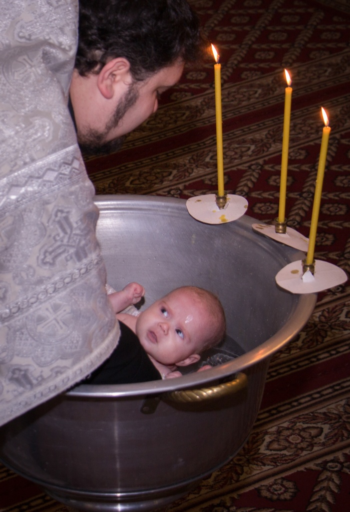    Евгения - Крещение