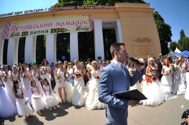 Саша - Корпоратив