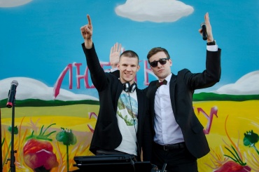 Dj Vladimir - Dj на праздник