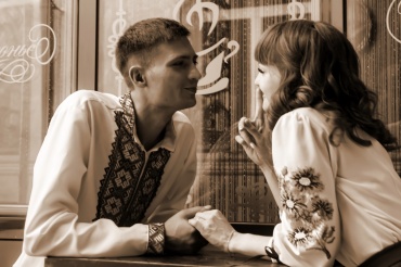 Леся  - Love Story