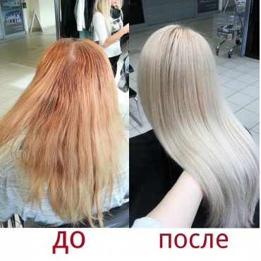 Анна - Окрашивание волос