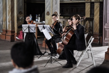 Струнный квартет "Grace Quartet" - Живая музыка