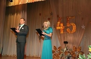 Екатерина  - День рождения