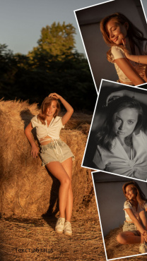 Ірина Ваганова - Выездная фотосессия