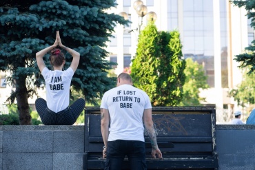 Валерий  - Love Story