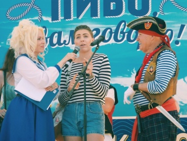 Соня - Свадьба