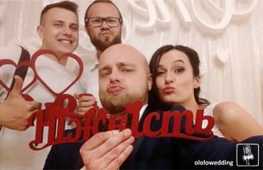 Микола - Свадьба