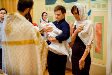Антон - Крещение