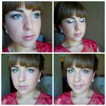 Ольга - Дневной макияж