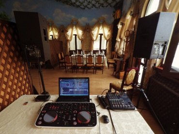 Сергей - Dj на праздник