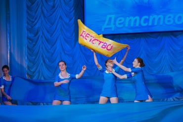 Яна - Выпускной 
