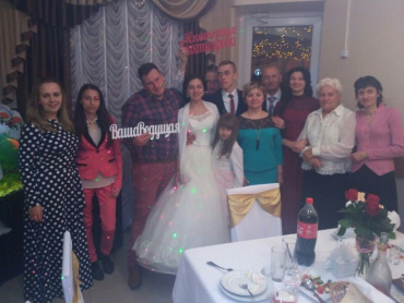 Бахтиярова Екатерина  - Свадьба