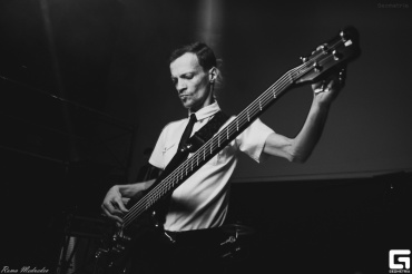 City Style Party Band - Живая музыка