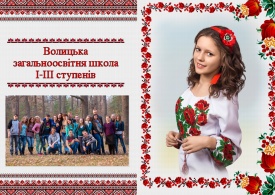 Олександр - Фотограф