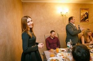 Екатерина  - Корпоратив