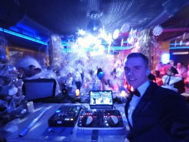 Сергей - Dj на праздник