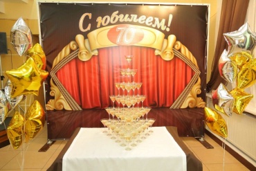 Ольга  - Юбилей
