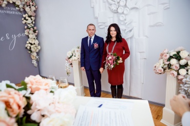 Антон - Роспись