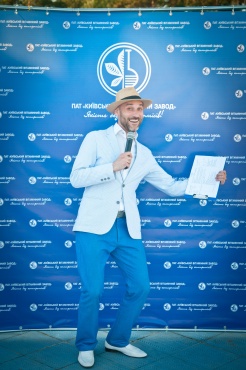 Антон - Корпоратив