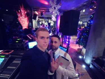 Сергей - Dj на праздник