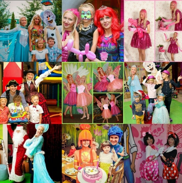 Организация детских праздников, аквагрим, шоу мыльных пузырей, крио шоу,фото зоны, декор, воздушные шарики,оформление, праздник под ключ!