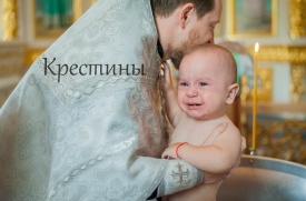 Анна  - Фотограф