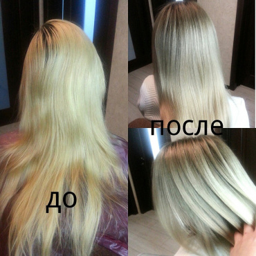 Анна - Окрашивание волос