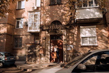 Мария  - Love Story