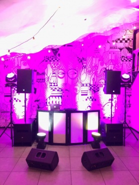 Dj Andrey - Dj на праздник