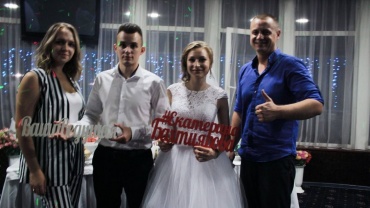 Бахтиярова Екатерина  - Свадьба