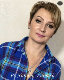 Наталия  - Визажисты