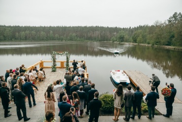 Александр  - Свадебная съемка
