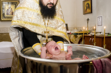Александр - Крещение