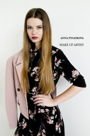 Ann - Визажисты