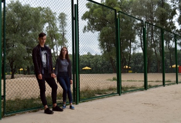 Фотограф - Love Story