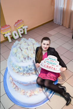 Уляна - День рождения