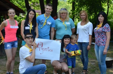 Сергій Тракслер - Team Building