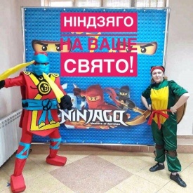 Молодость - Аниматоры